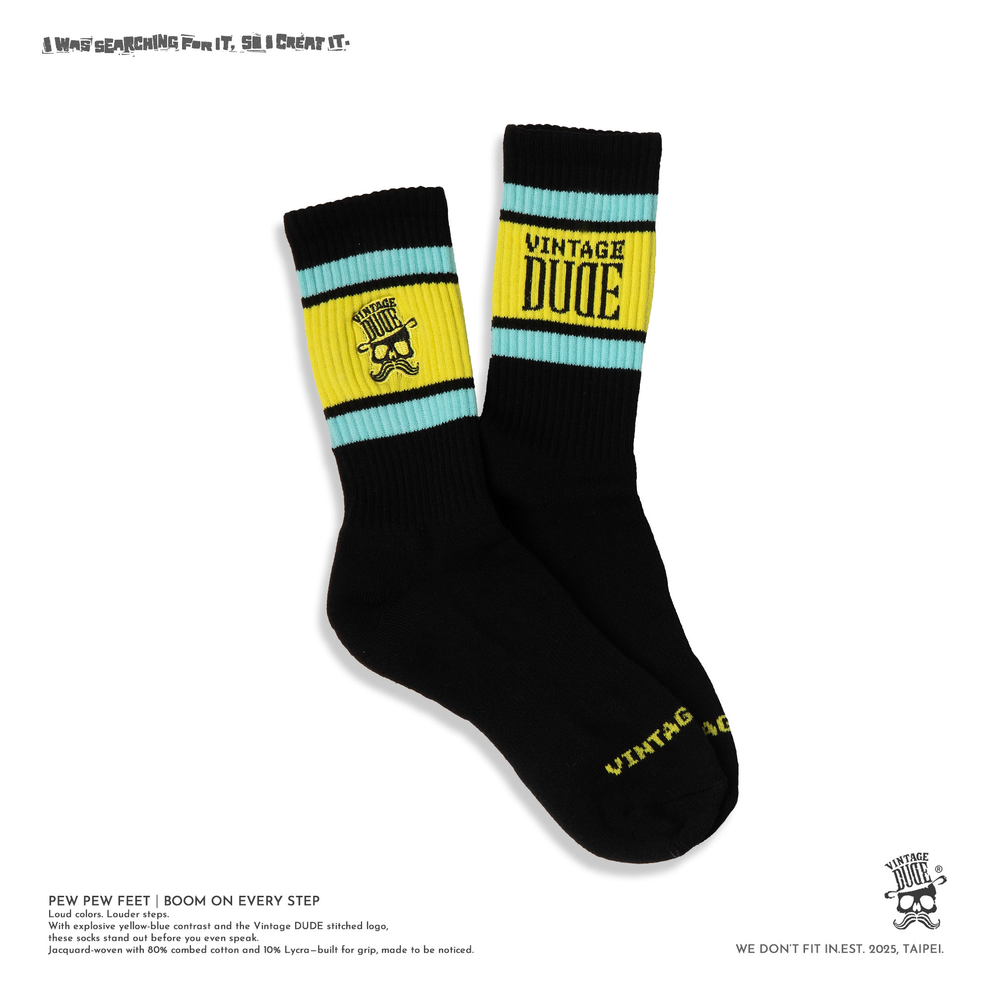 PEW PEW FEET｜BOOM ON EVERY STEP | oversize 大尺碼男裝