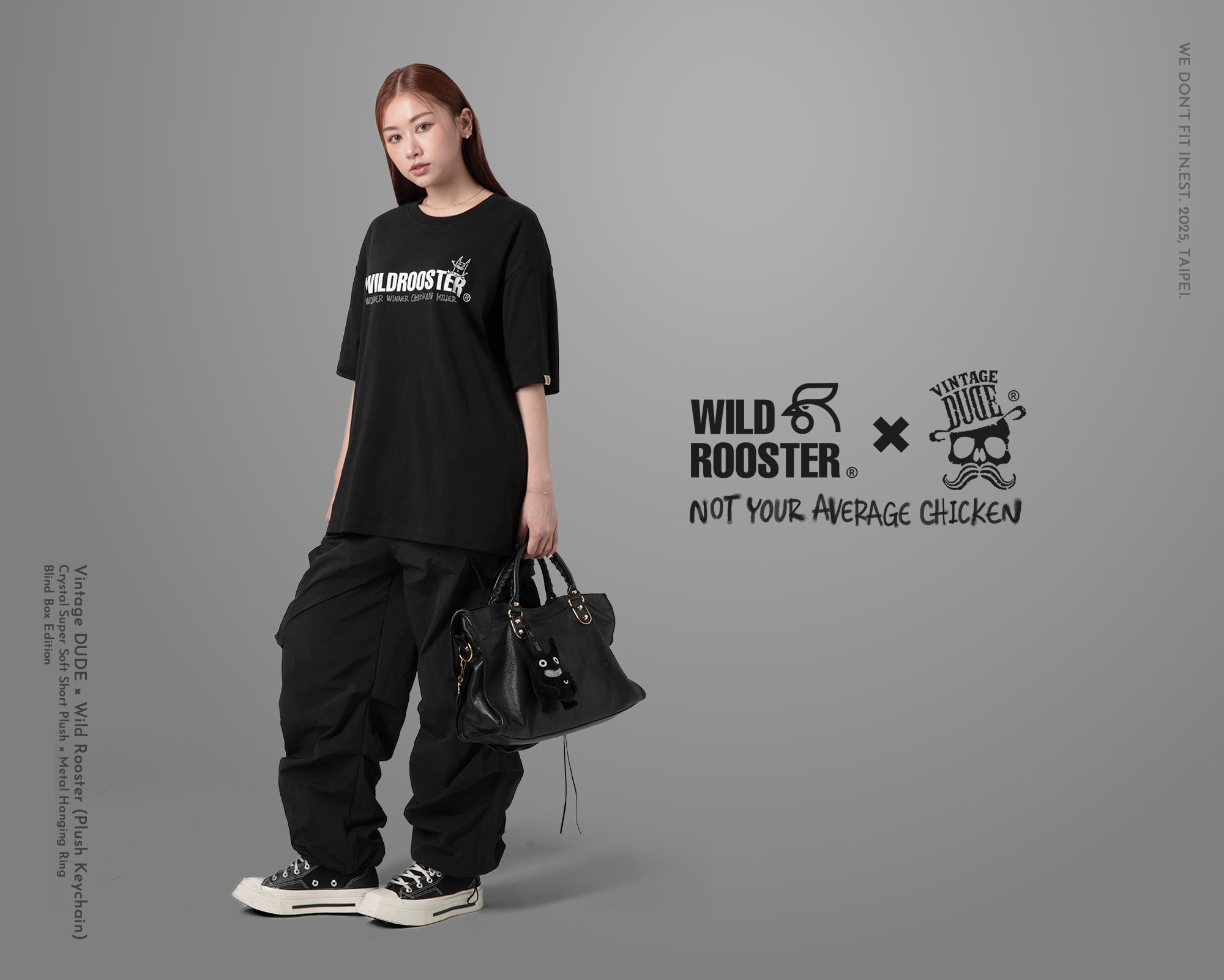 Wild Rooster × VINTAGE DUDE Blind Box Plush Keychain (single pack) | oversize 大尺碼男裝