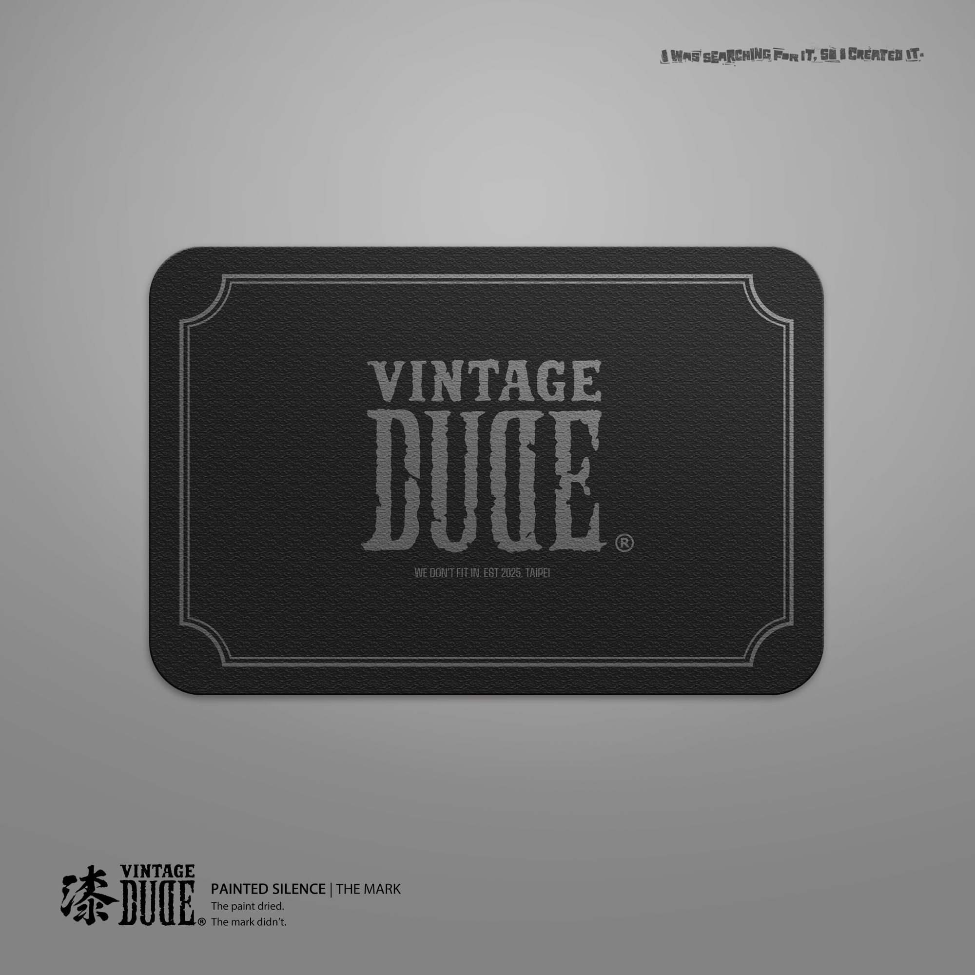 THE MARK｜Diatomaceous Absorbent Mat | oversize 大尺碼男裝