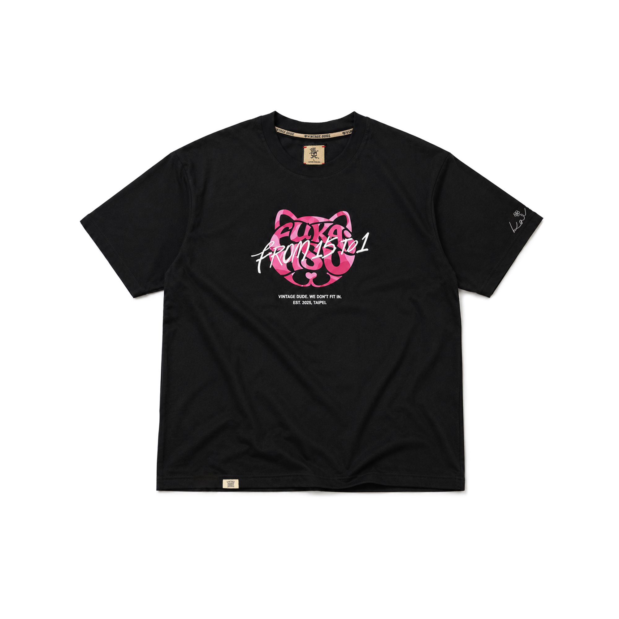 愛你敢有穿｜黑色短袖T-Shirt | oversize 大尺碼男裝