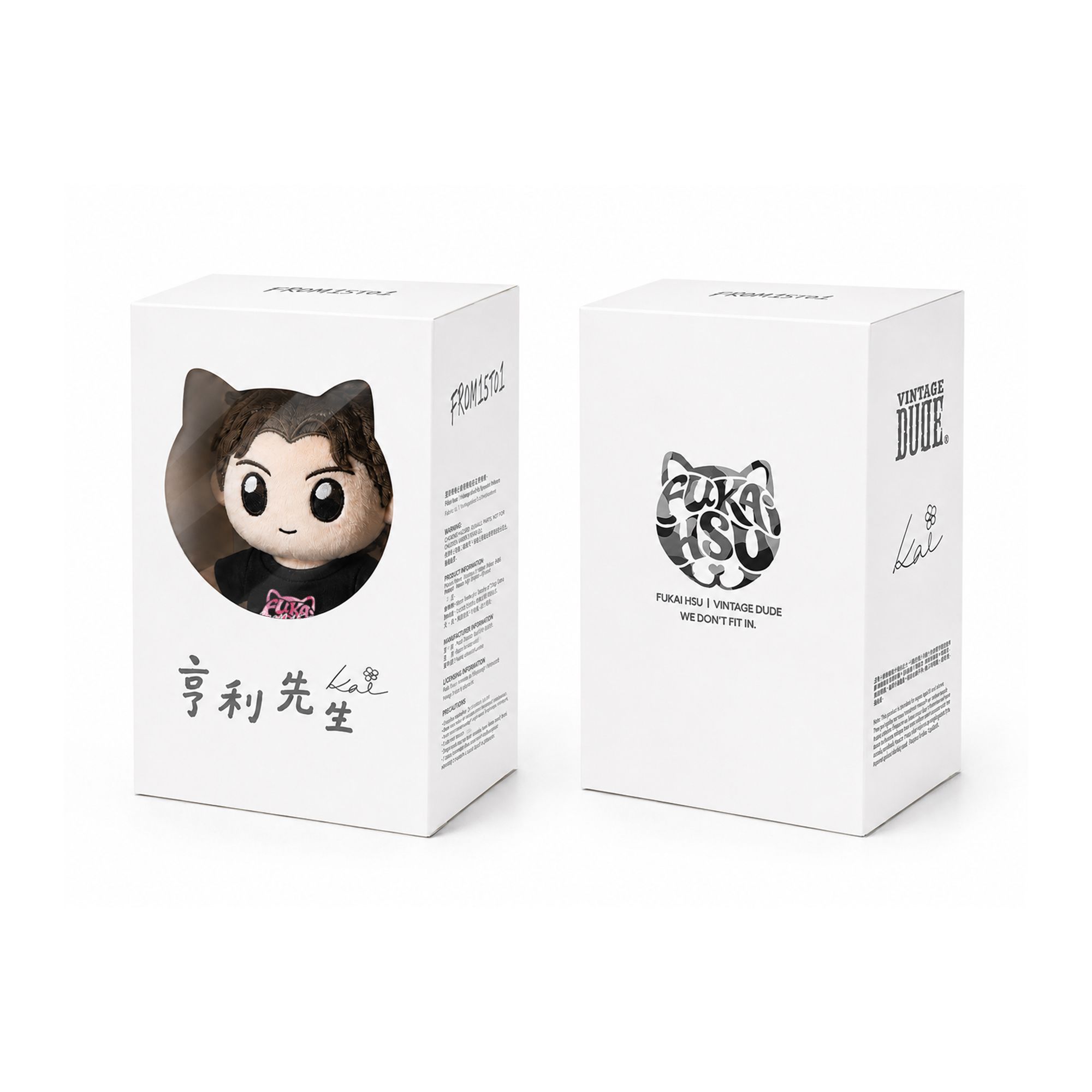 Mr. Henry｜Collectible Plush Doll | oversize 大尺碼男裝