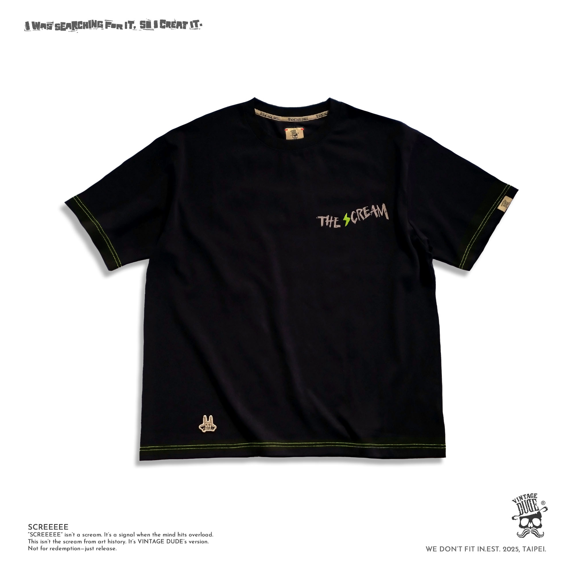 SCREEEEE｜Short Sleeve Tee | oversize 大尺碼男裝