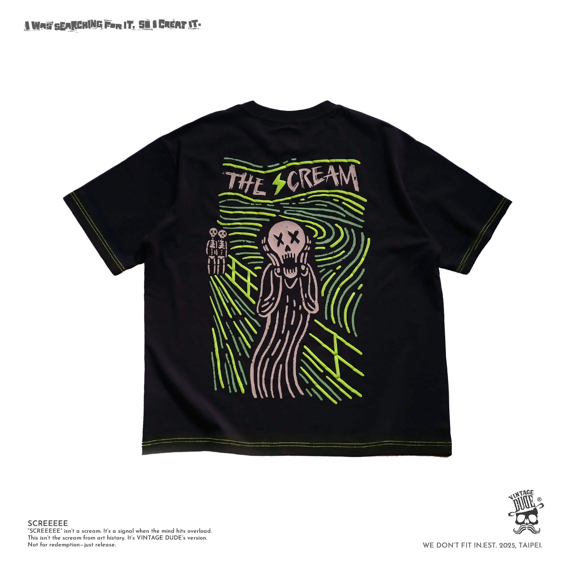 SCREEEEE｜Short Sleeve Tee | oversize 大尺碼男裝